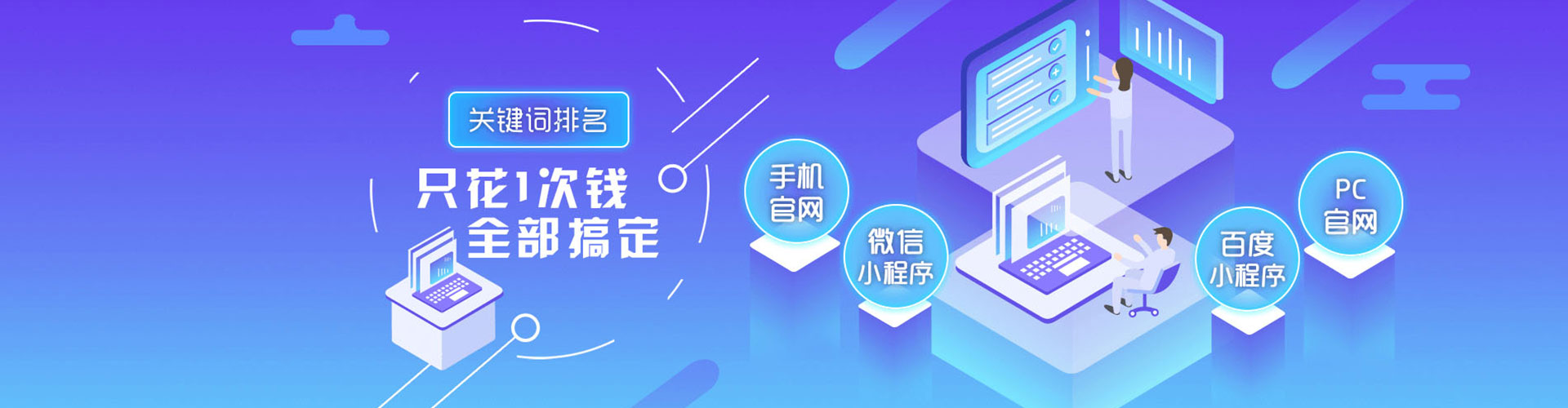 大连百度竞价赚钱